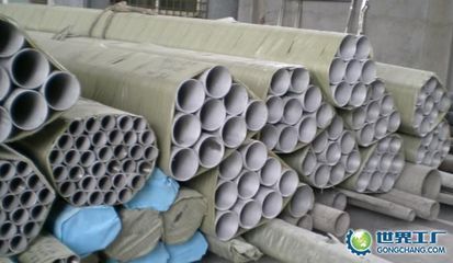 聊城市開發(fā)區(qū)巨基金屬材料業(yè)務(wù)部 深耕金屬材料銷售，賦能工業(yè)發(fā)展